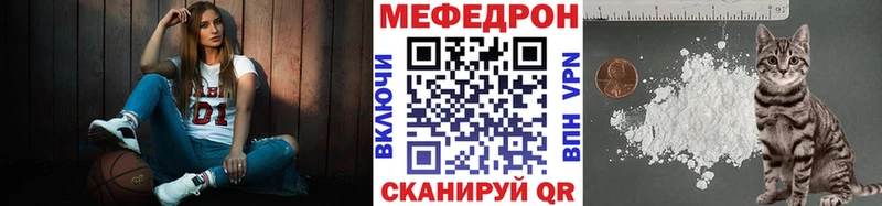 Магазин наркотиков Нефтекамск АМФ  Бошки Шишки  Меф мяу мяу  ГАШИШ  OMG как зайти  Cocaine 
