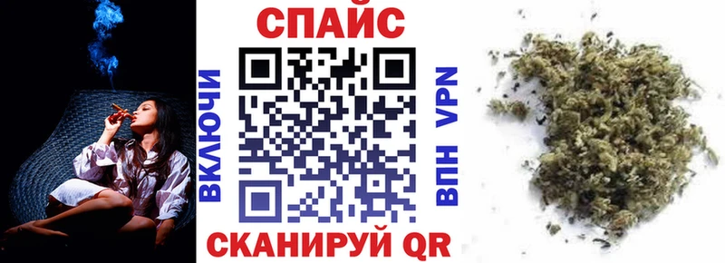 Бутират 1.4BDO МЕГА маркетплейс Нефтекамск
