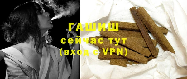 ешки Алексеевка