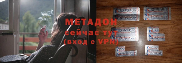 твердый Абдулино