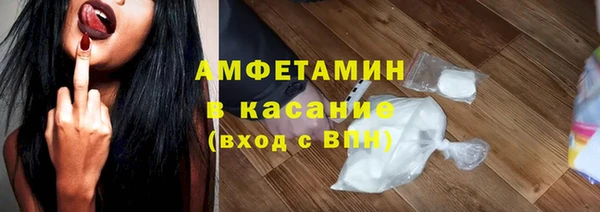 дурь Кулебаки