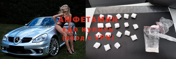ешки Алексеевка