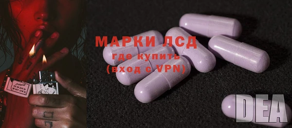 твердый Абдулино