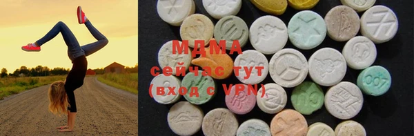 мефедрон VHQ Алзамай