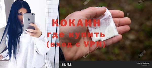 твердый Абдулино