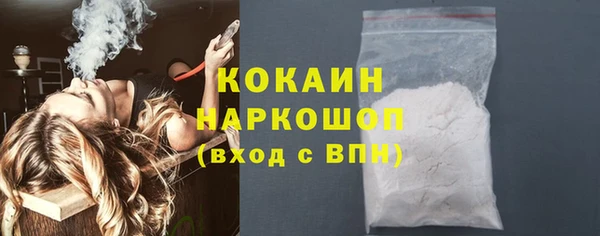 твердый Абдулино