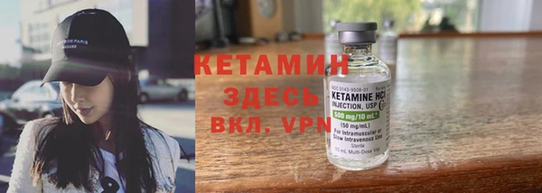 скорость mdpv Абаза