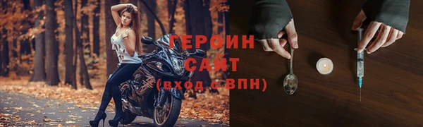 твердый Абдулино