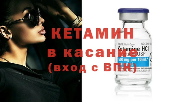 меф Абинск