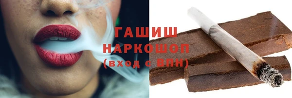 твердый Абдулино