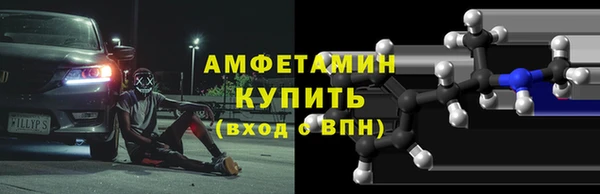 мефедрон VHQ Алзамай