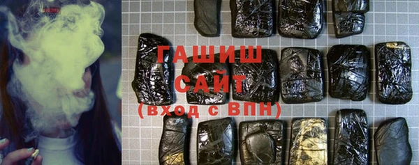 меф Абинск