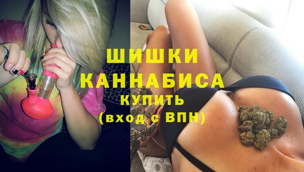 твердый Абдулино