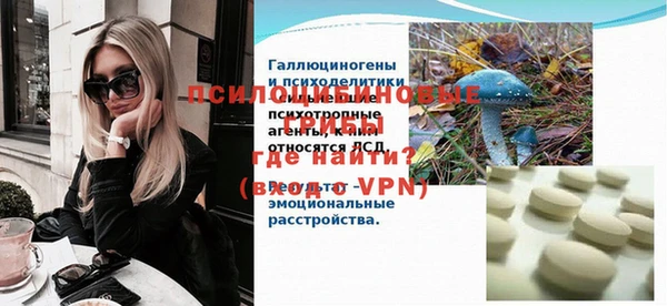 твердый Абдулино
