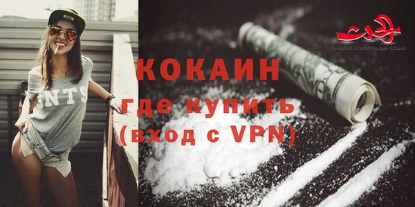 мефедрон VHQ Алзамай