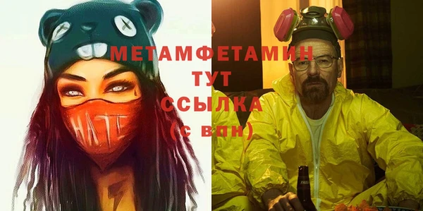 mdma Кукмор
