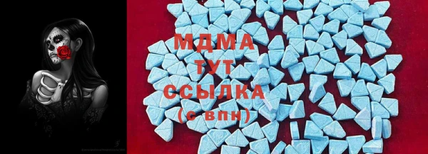 меф Абинск