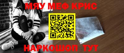 ГАЛЛЮЦИНОГЕННЫЕ ГРИБЫ Гусев