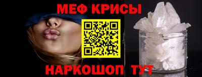 ГАЛЛЮЦИНОГЕННЫЕ ГРИБЫ Гусев