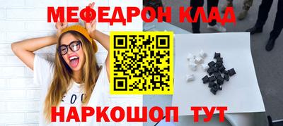 ГАЛЛЮЦИНОГЕННЫЕ ГРИБЫ Гусев