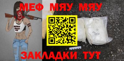 гашик Гусиноозёрск