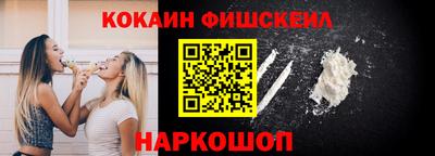 ГАЛЛЮЦИНОГЕННЫЕ ГРИБЫ Гусев
