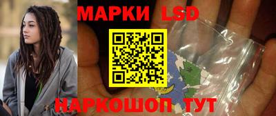 гашик Гусиноозёрск
