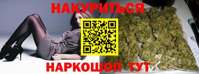 ГАЛЛЮЦИНОГЕННЫЕ ГРИБЫ Гусев