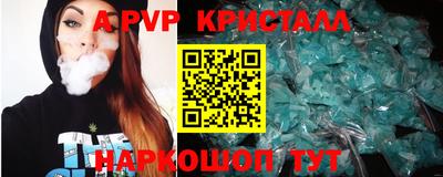 ГАЛЛЮЦИНОГЕННЫЕ ГРИБЫ Гусев