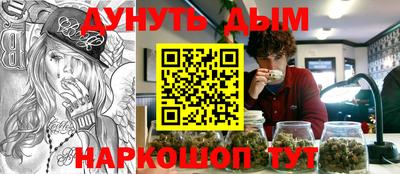 ГАЛЛЮЦИНОГЕННЫЕ ГРИБЫ Гусев