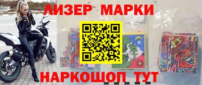 ГАЛЛЮЦИНОГЕННЫЕ ГРИБЫ Гусев