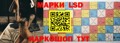 гашик Гусиноозёрск