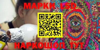 дмт Жуковский