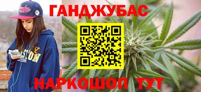 ГАЛЛЮЦИНОГЕННЫЕ ГРИБЫ Гусев