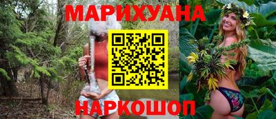 меф VHQ Гусь-Хрустальный