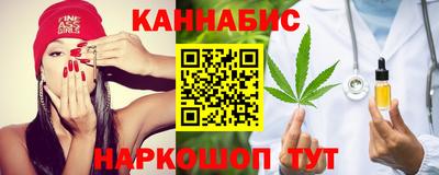 гашик Гусиноозёрск
