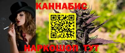 меф VHQ Гусь-Хрустальный