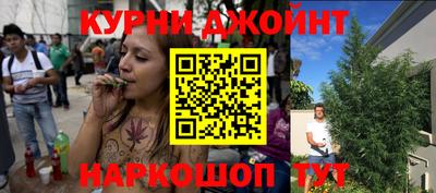 меф VHQ Гусь-Хрустальный