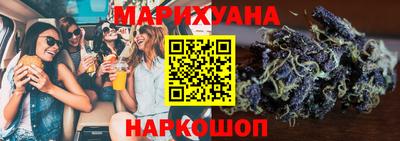 меф VHQ Гусь-Хрустальный
