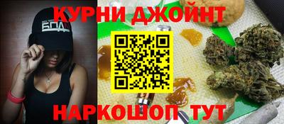 гашик Гусиноозёрск