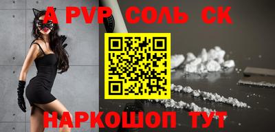 гашик Гусиноозёрск