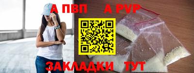 ГАЛЛЮЦИНОГЕННЫЕ ГРИБЫ Гусев
