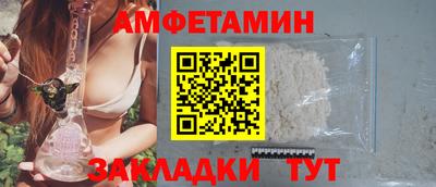 гашик Гусиноозёрск