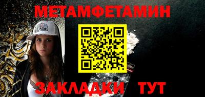 ГАЛЛЮЦИНОГЕННЫЕ ГРИБЫ Гусев