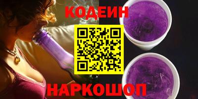 меф VHQ Гусь-Хрустальный