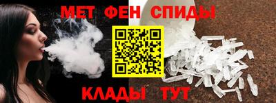 гашик Гусиноозёрск