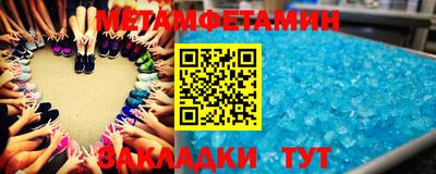 ГАЛЛЮЦИНОГЕННЫЕ ГРИБЫ Гусев