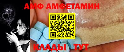 ГАЛЛЮЦИНОГЕННЫЕ ГРИБЫ Гусев