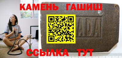 ГАЛЛЮЦИНОГЕННЫЕ ГРИБЫ Гусев