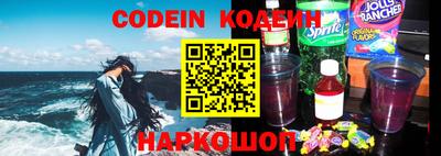 гашик Гусиноозёрск